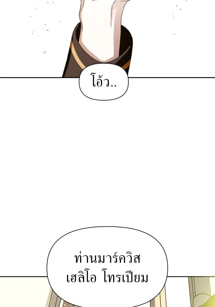 หน้า 95