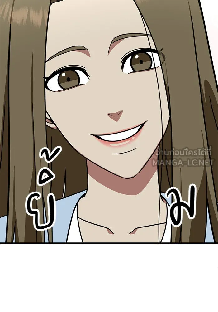 หน้า 114