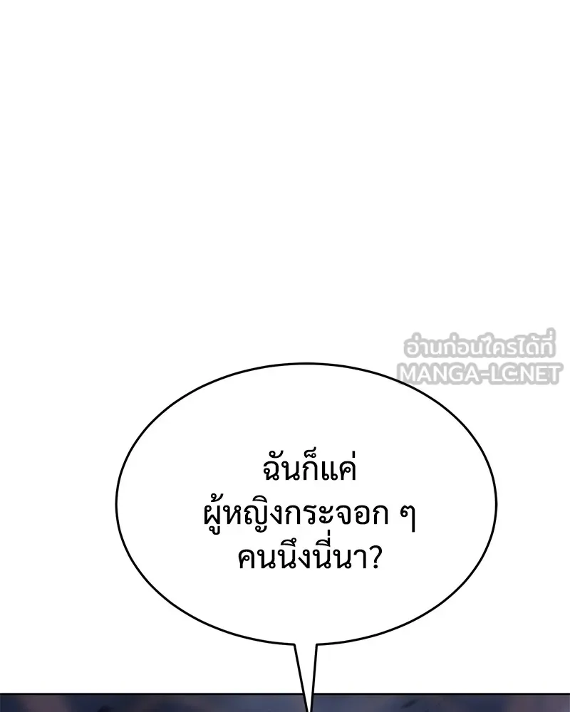 หน้า 222