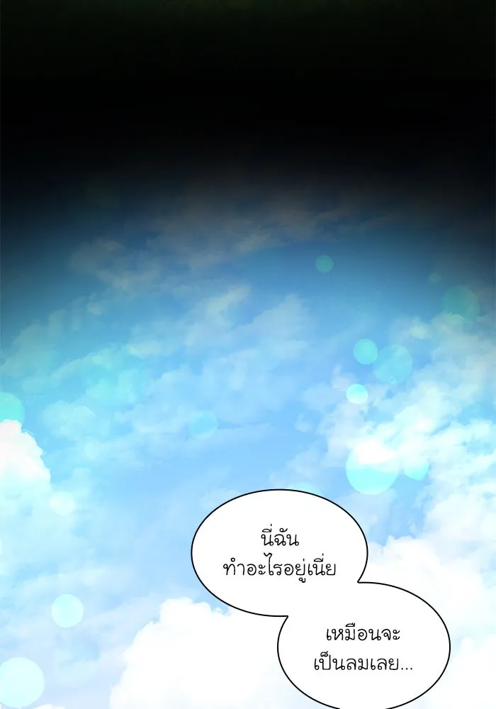 หน้า 91