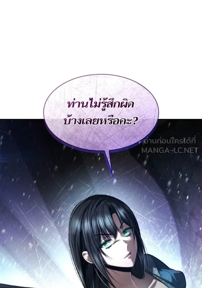 หน้า 123