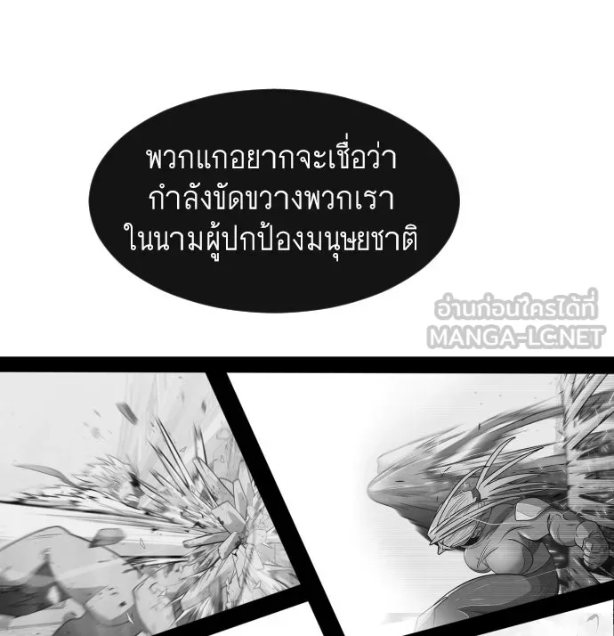 หน้า 96