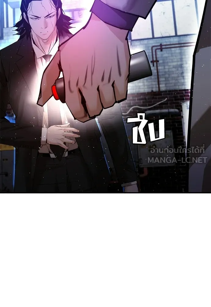 หน้า 114