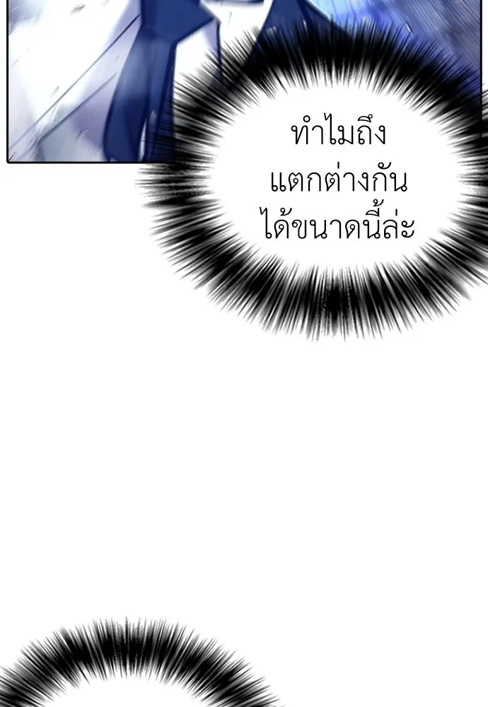 หน้า 106