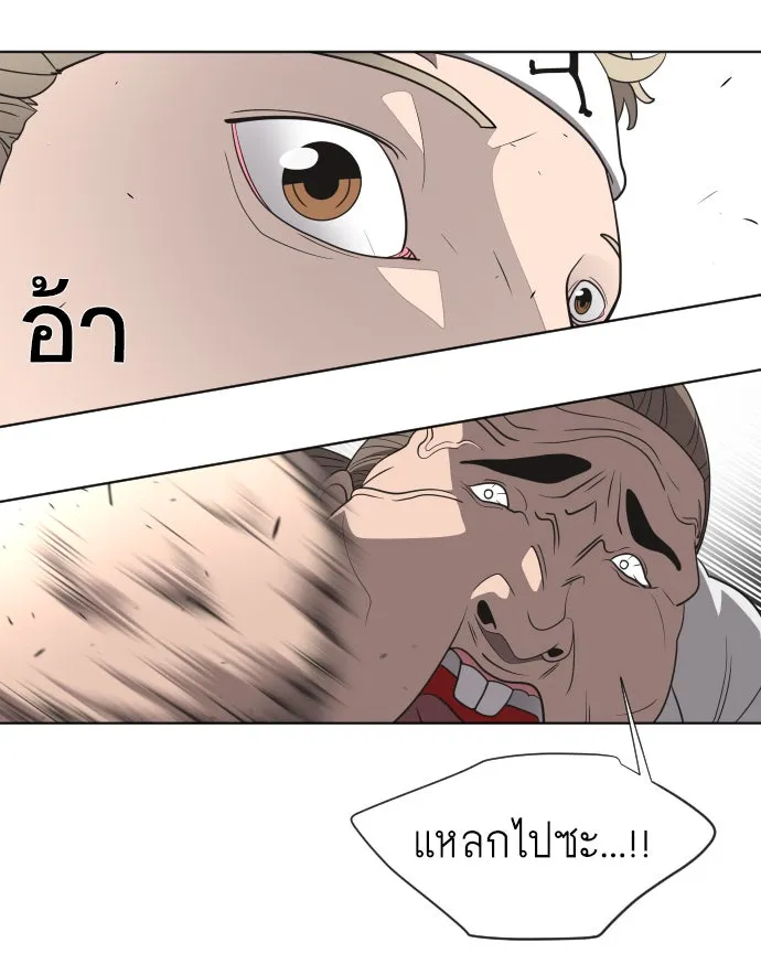 หน้า 64