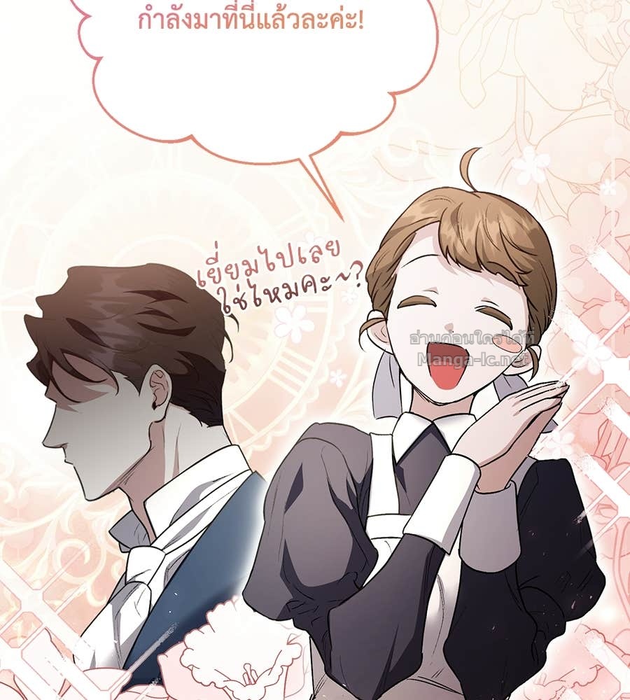 หน้า 114