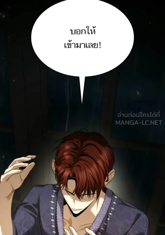 หน้า 168