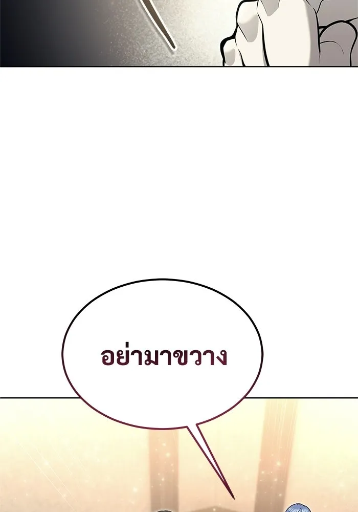 หน้า 178