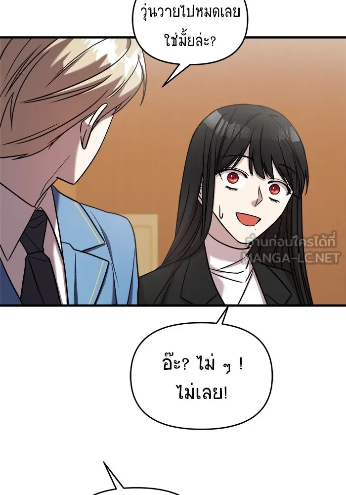 หน้า 72