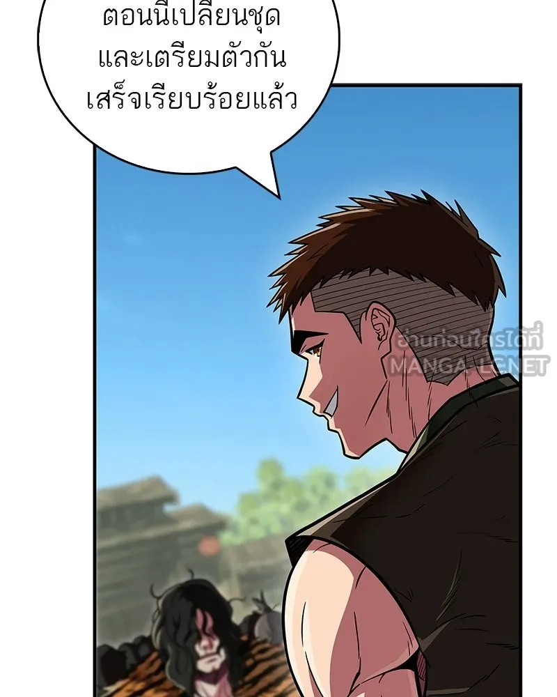 หน้า 177