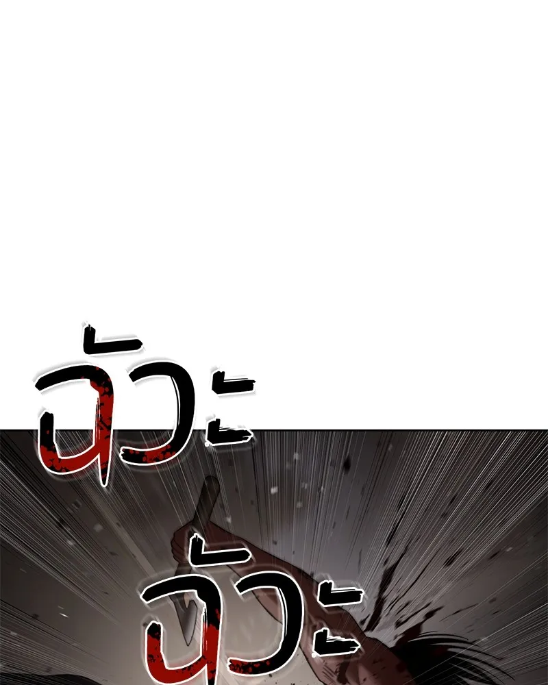 หน้า 152