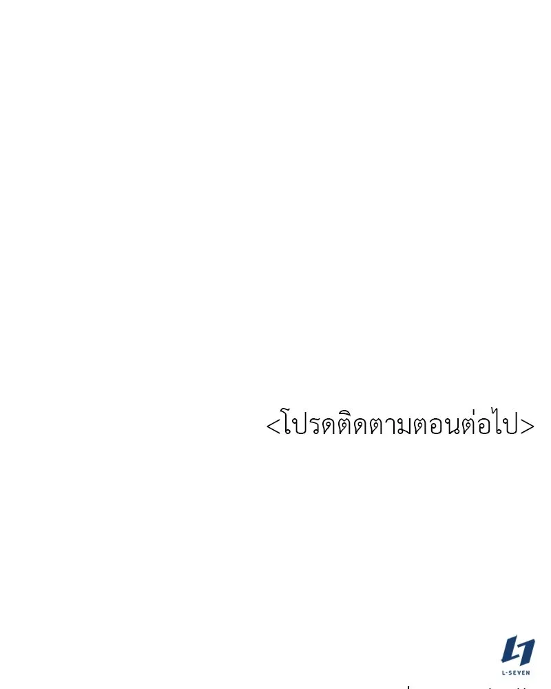หน้า 106