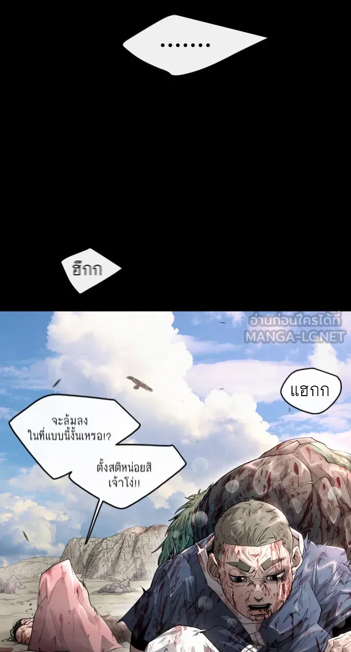 หน้า 69