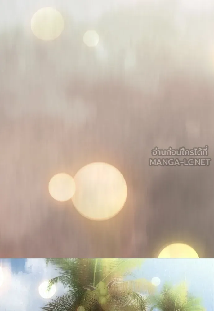 หน้า 177