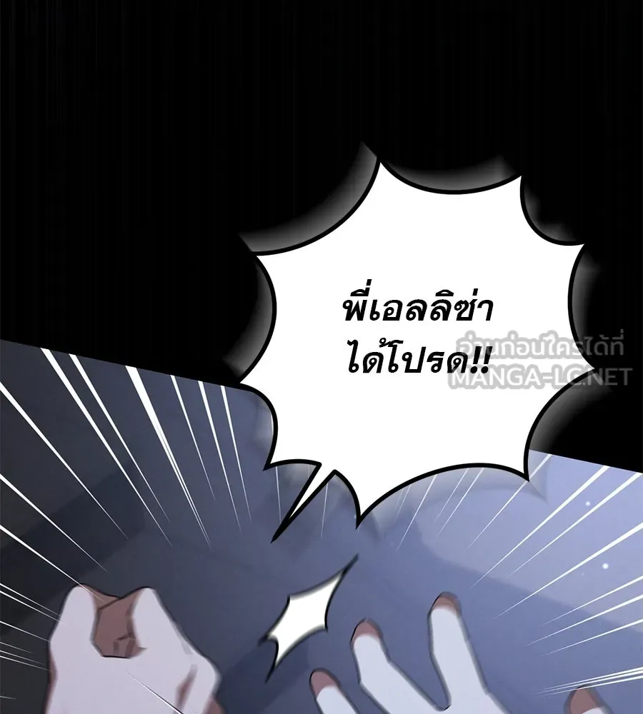 หน้า 228