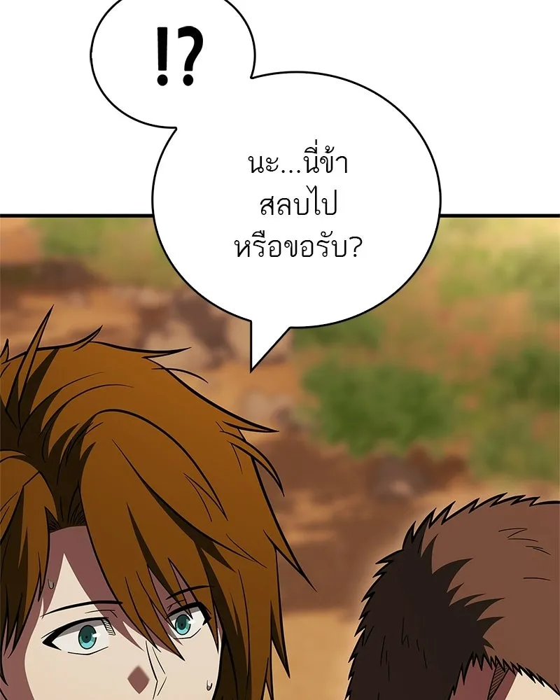 หน้า 89