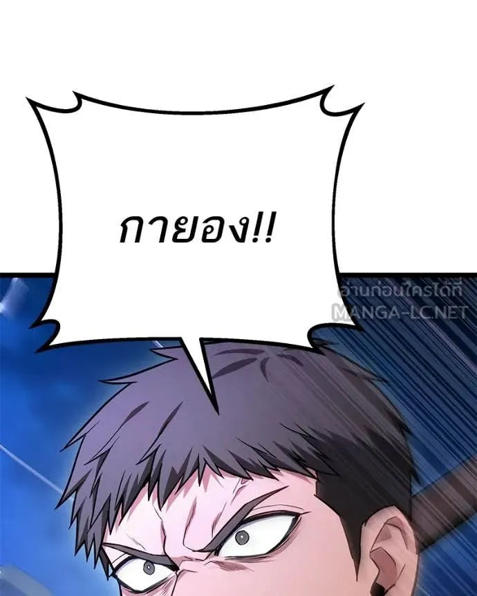 หน้า 154