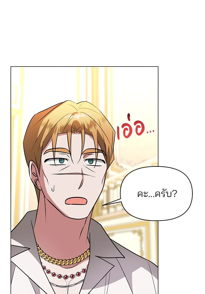 หน้า 95