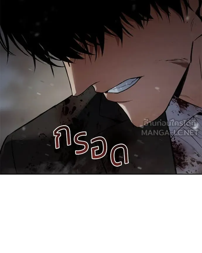หน้า 149