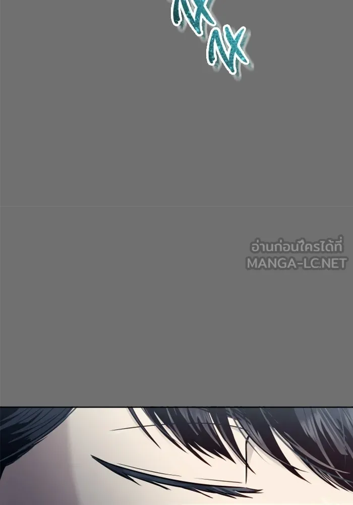 หน้า 207