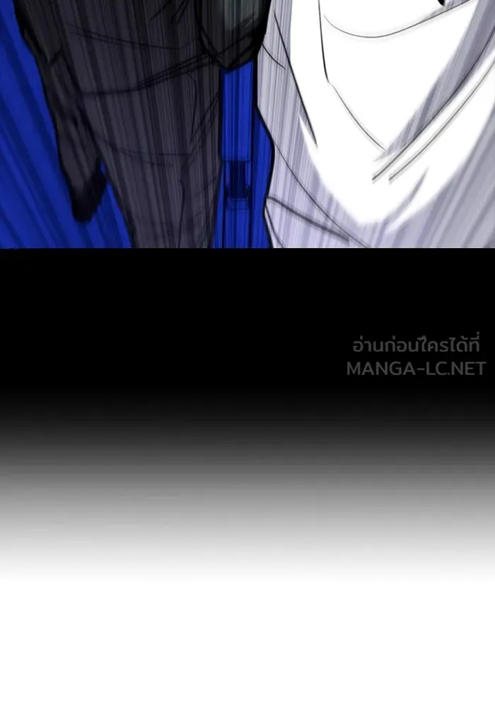 หน้า 153