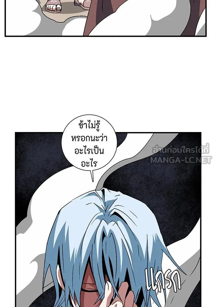 หน้า 96