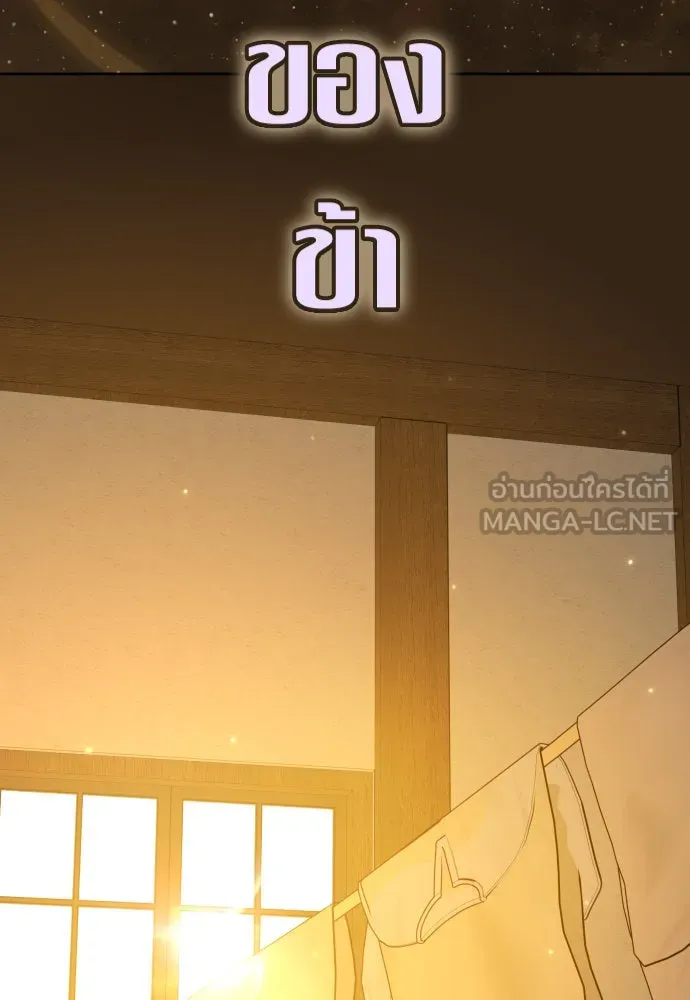 หน้า 153