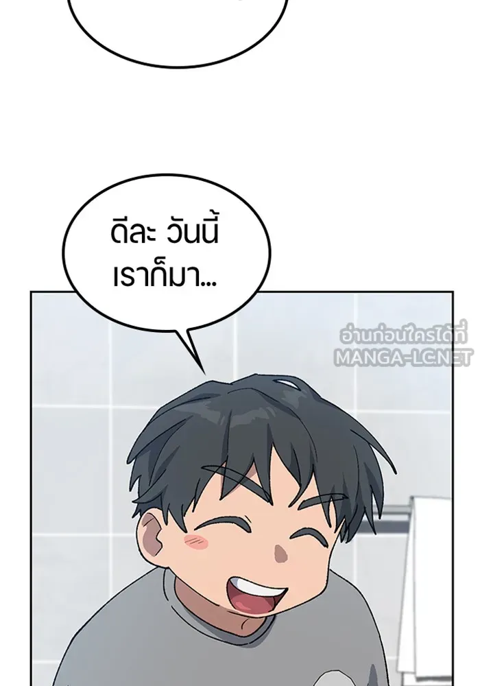 หน้า 102