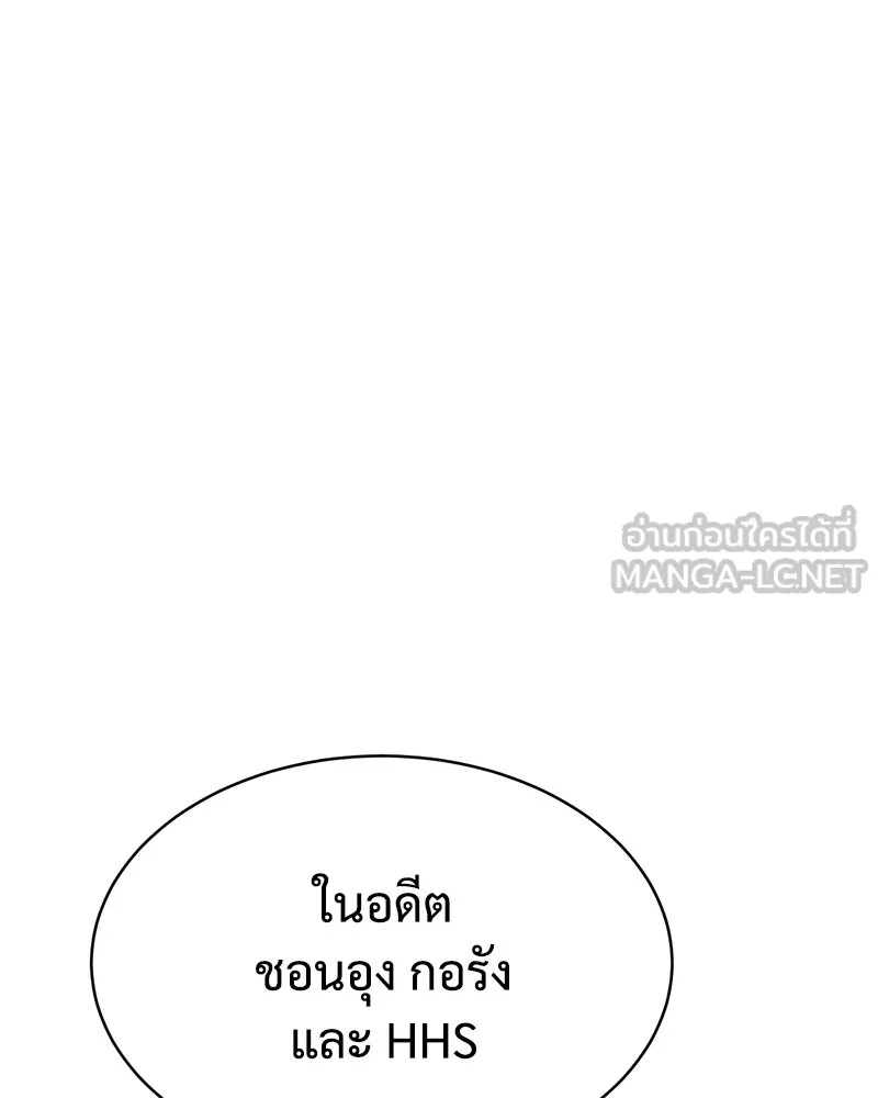 หน้า 159