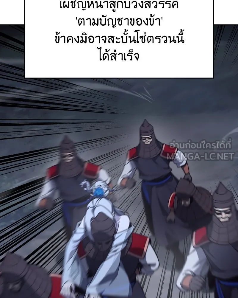 หน้า 78