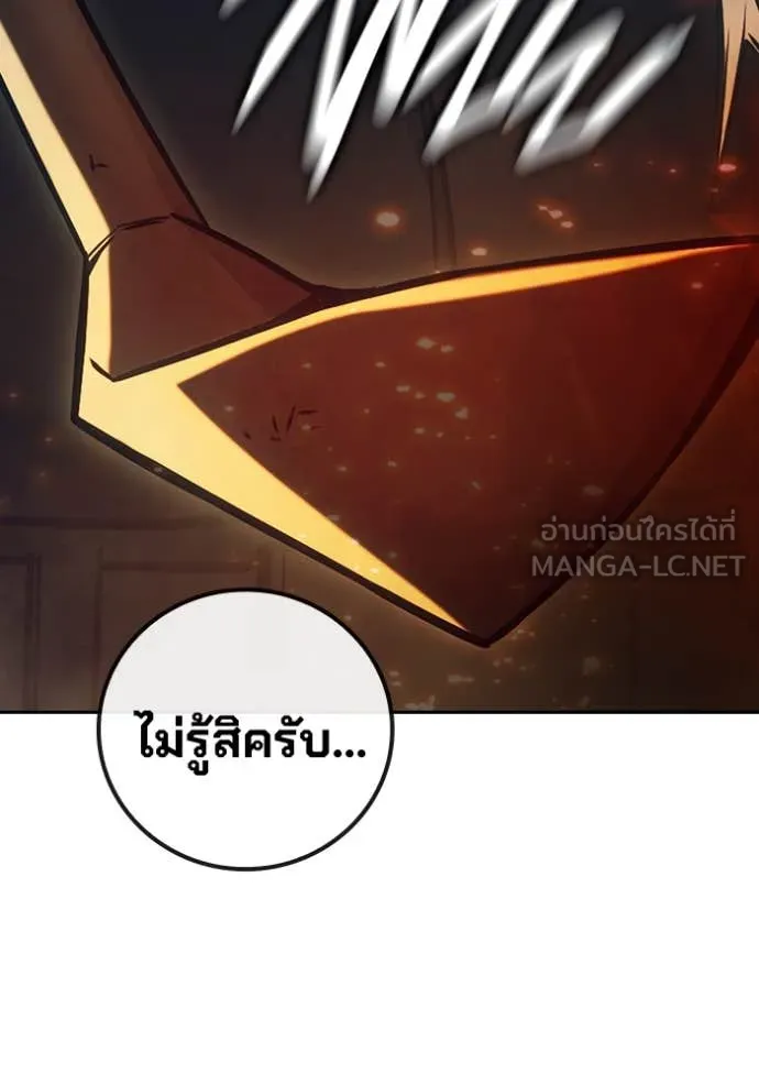 หน้า 115