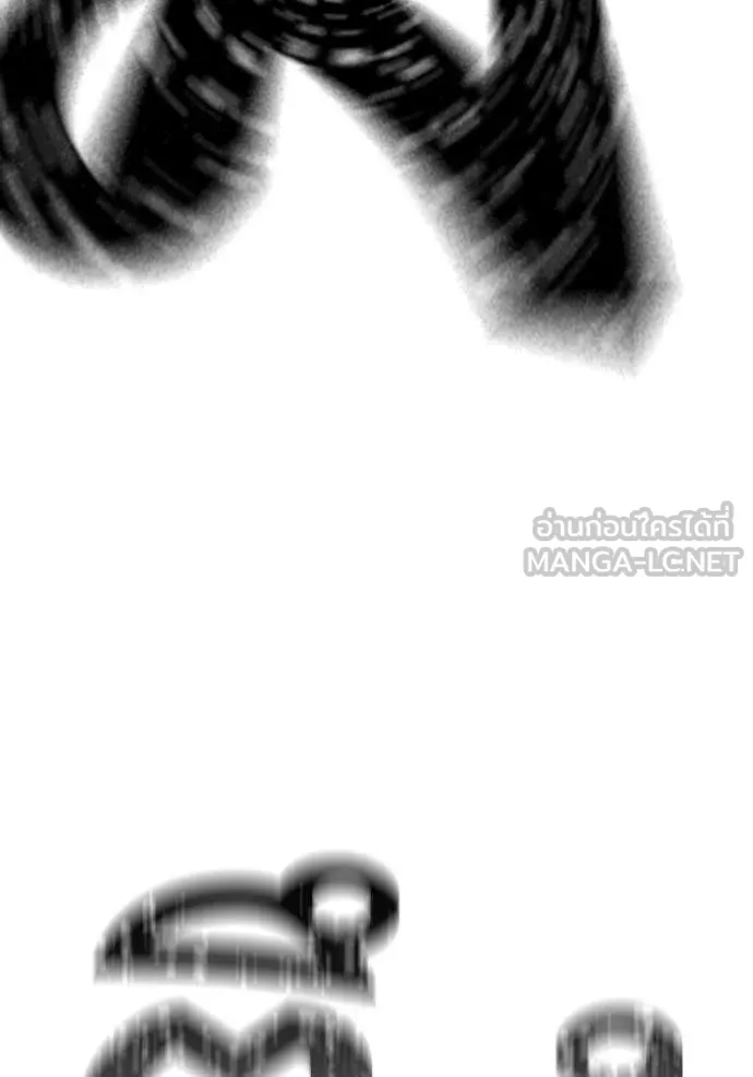 หน้า 113