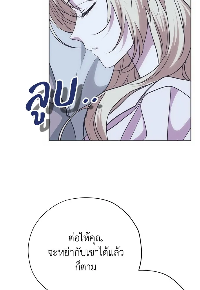 หน้า 133