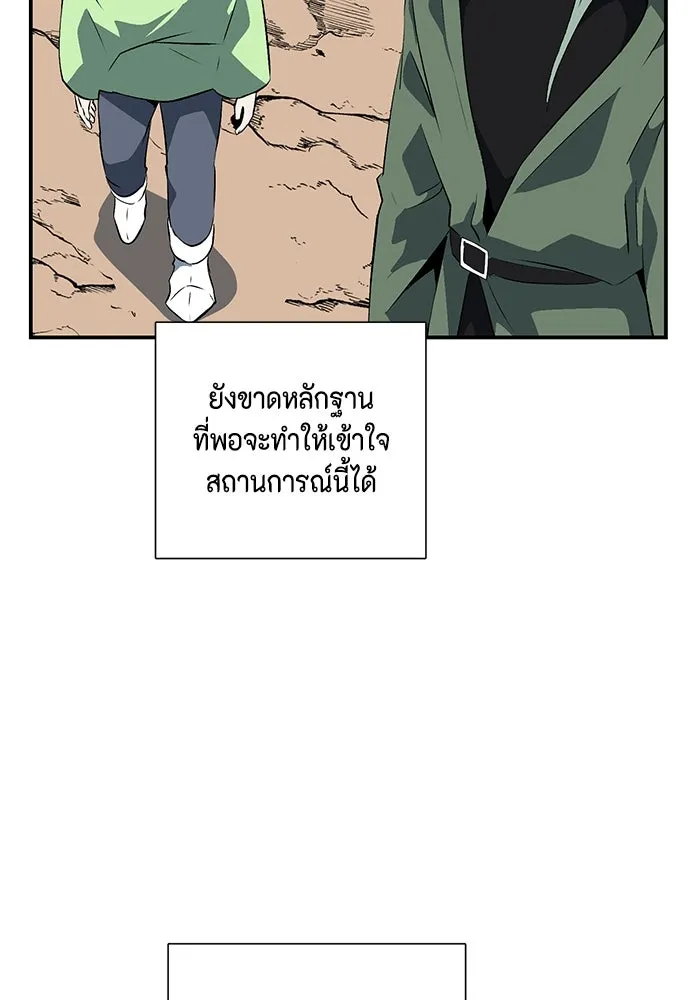 หน้า 95