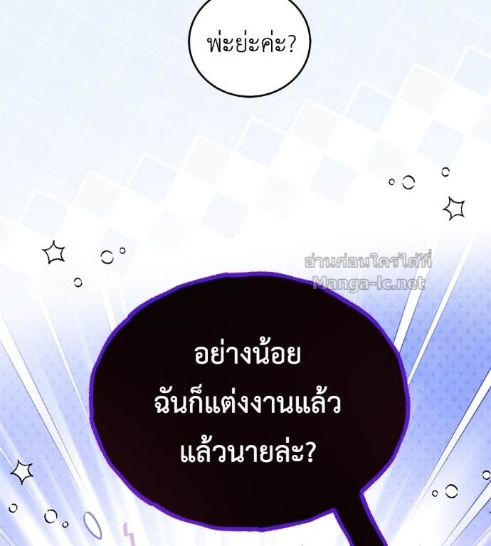 หน้า 107