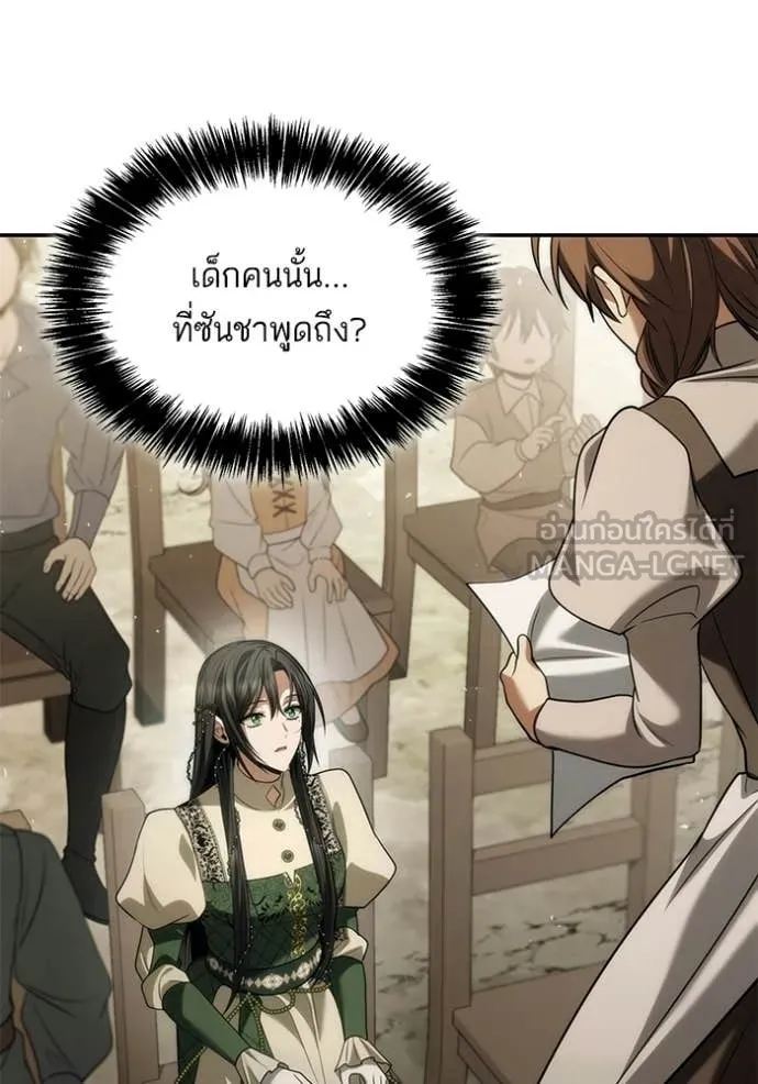 หน้า 153