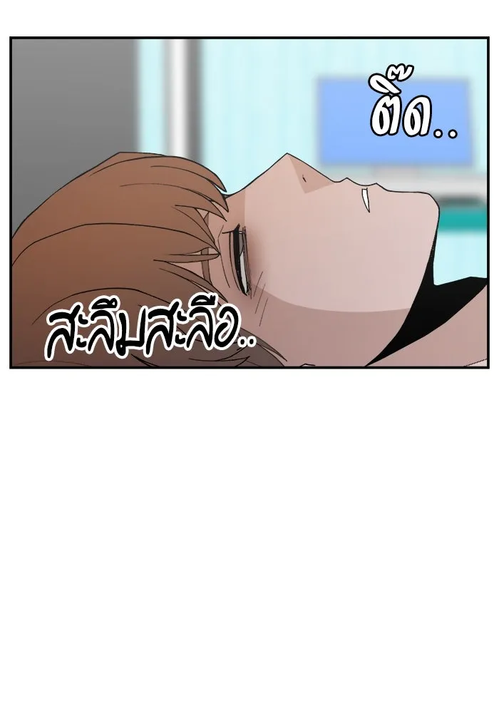 หน้า 101