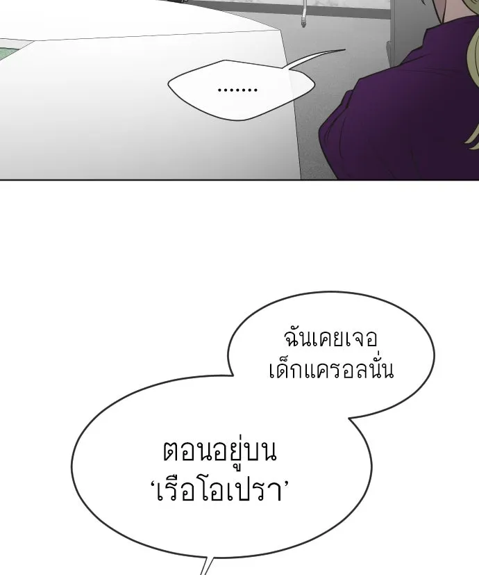 หน้า 119