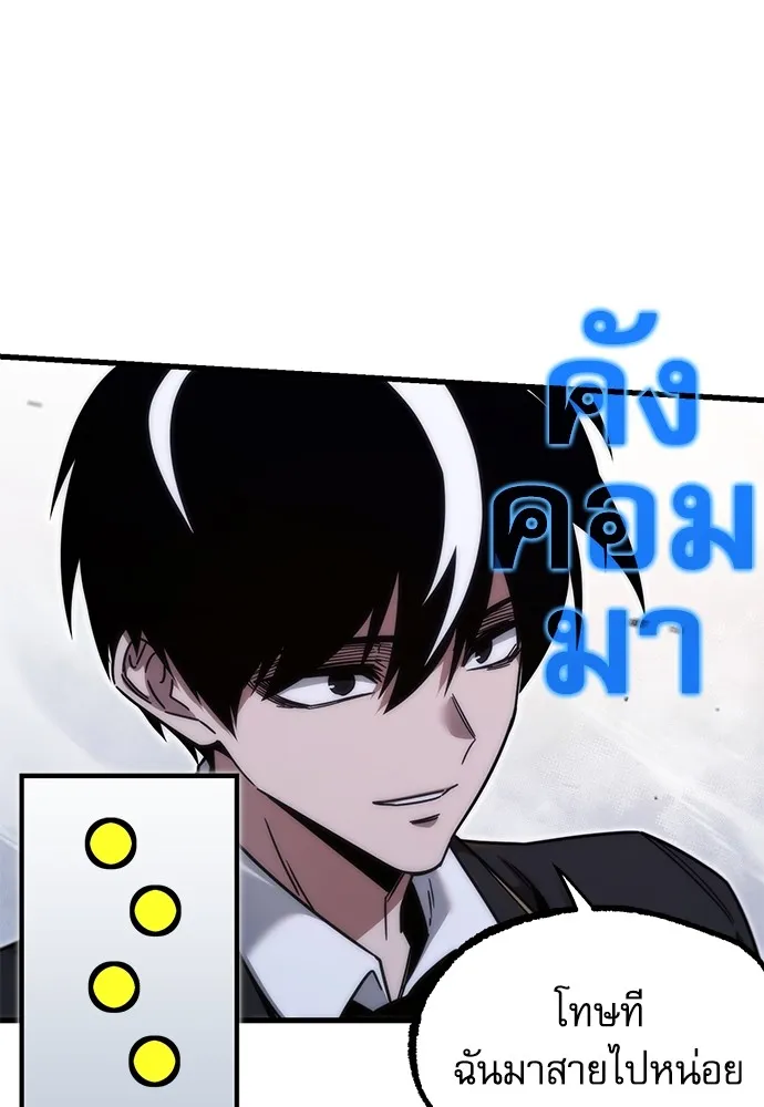 หน้า 109
