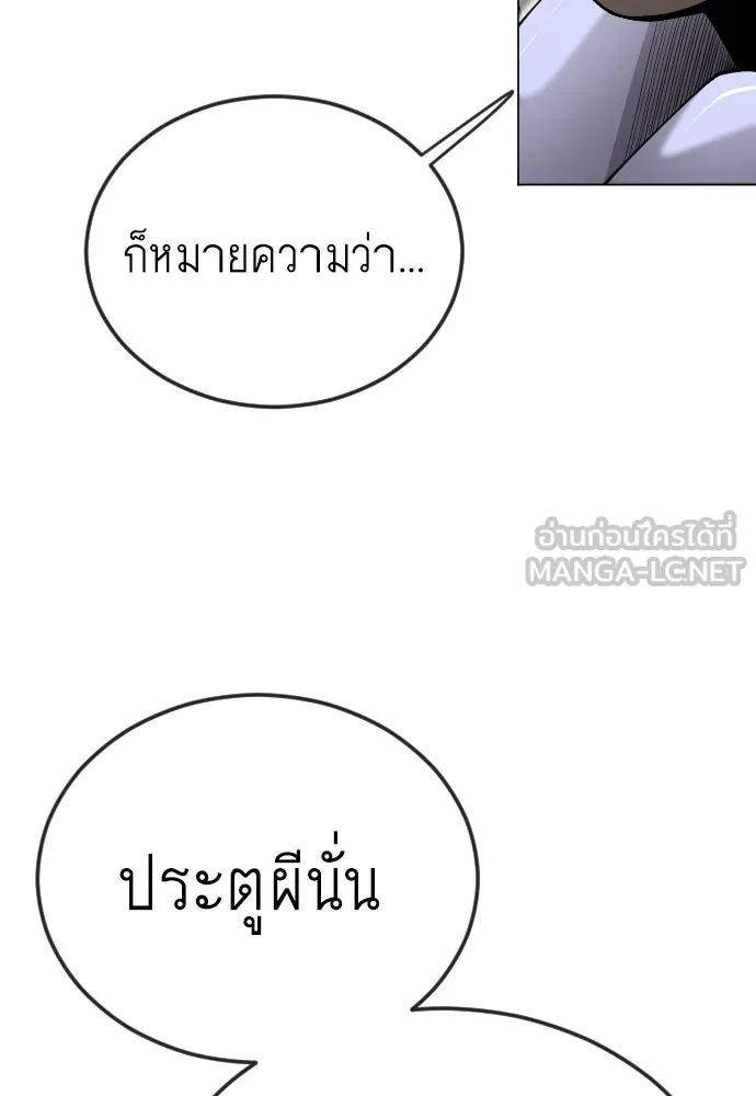 หน้า 102