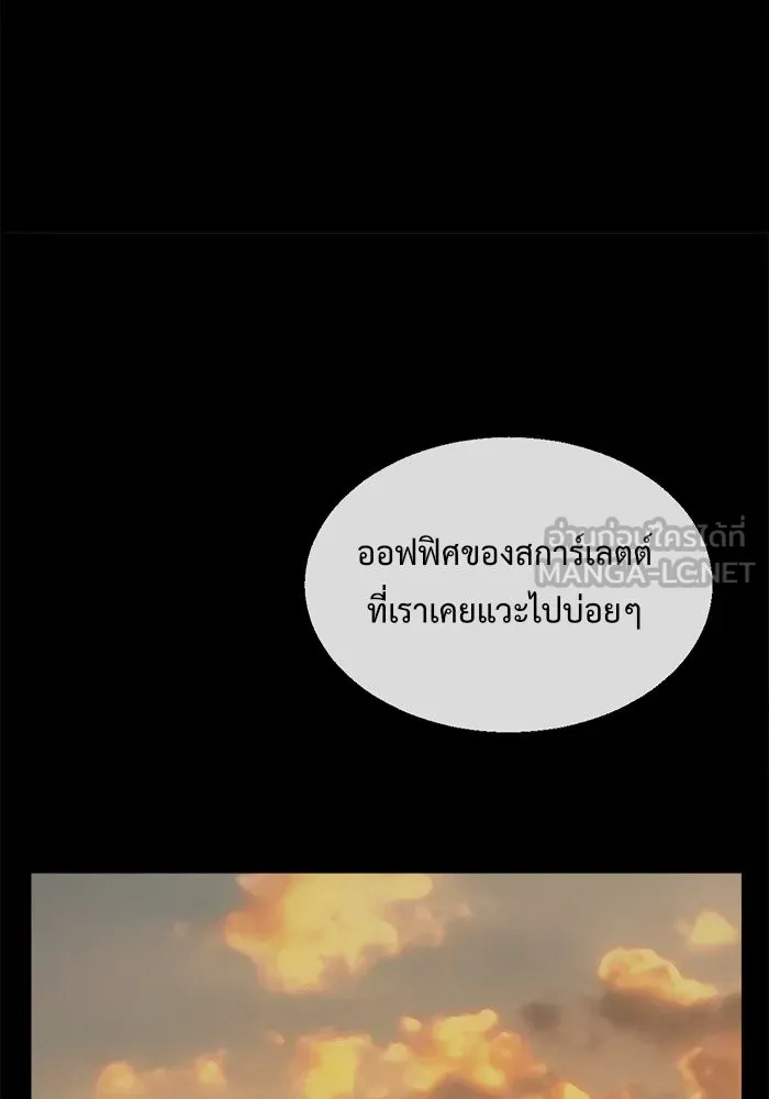 หน้า 129