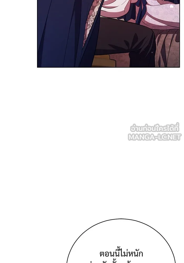 หน้า 105
