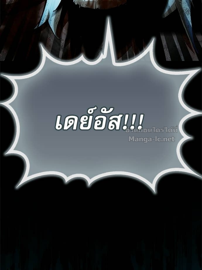 หน้า 201