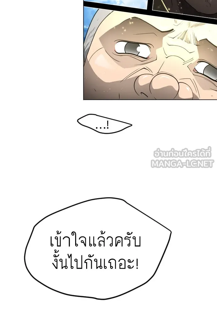 หน้า 129