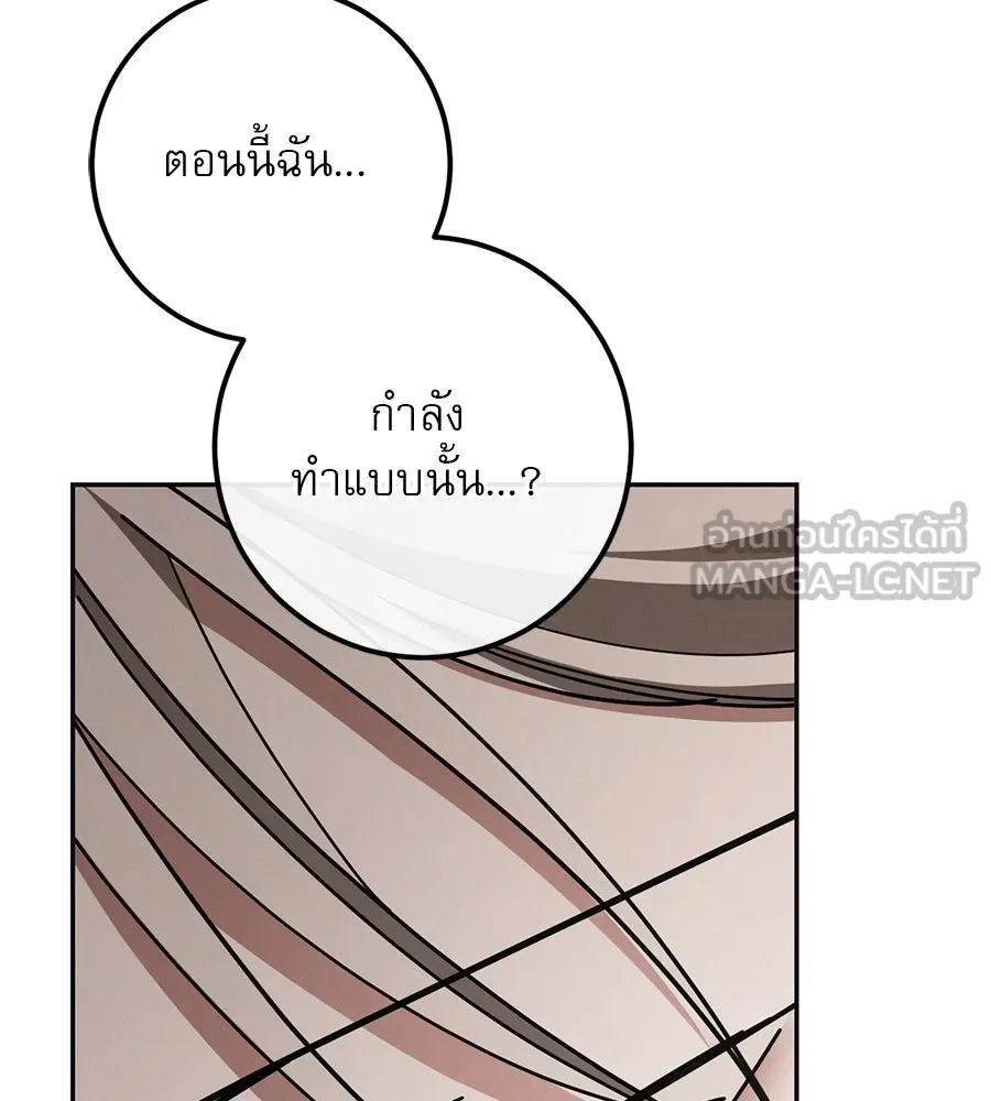 หน้า 96
