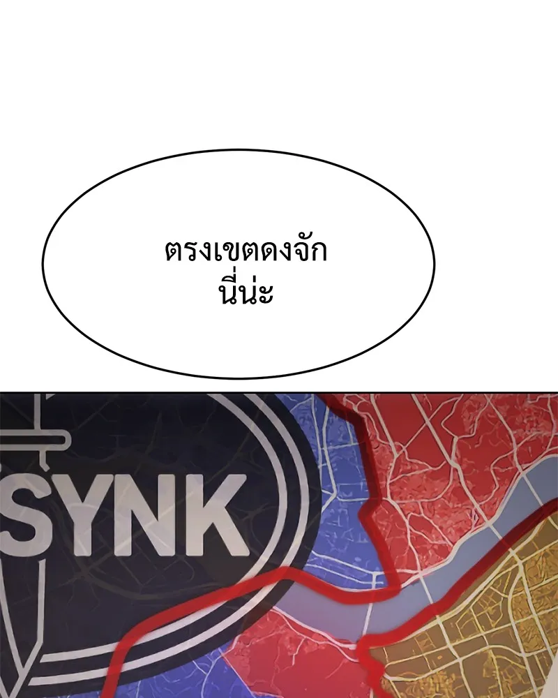 หน้า 191