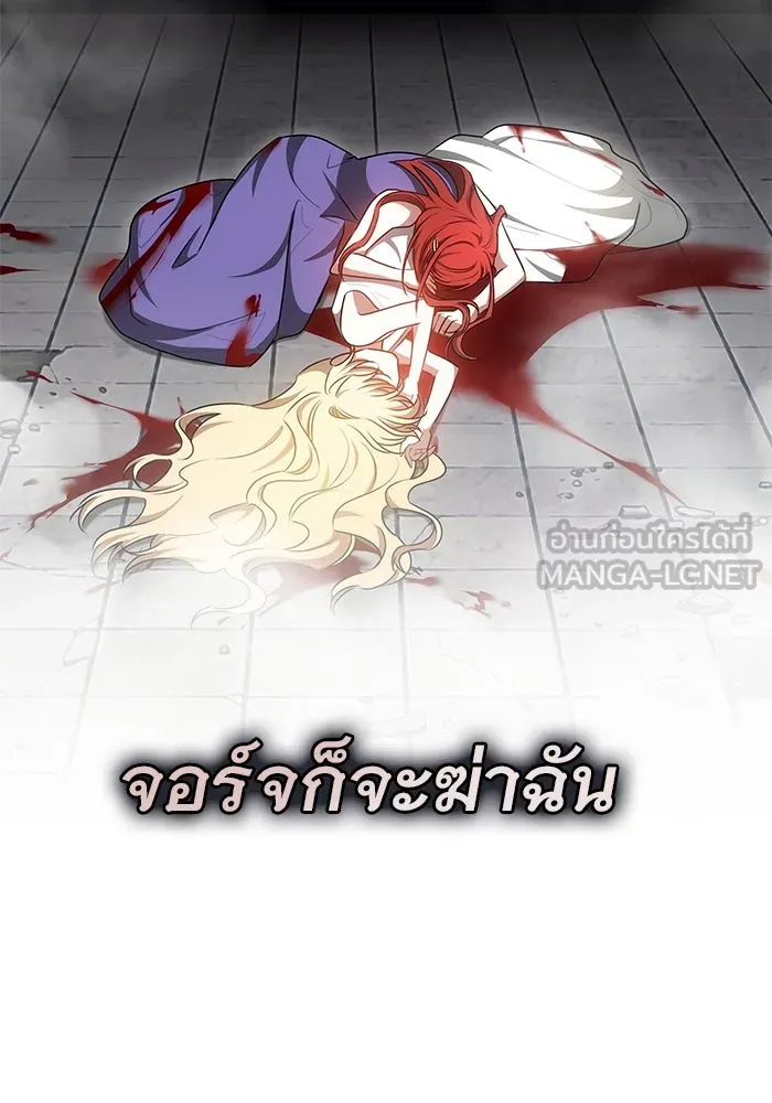 หน้า 72