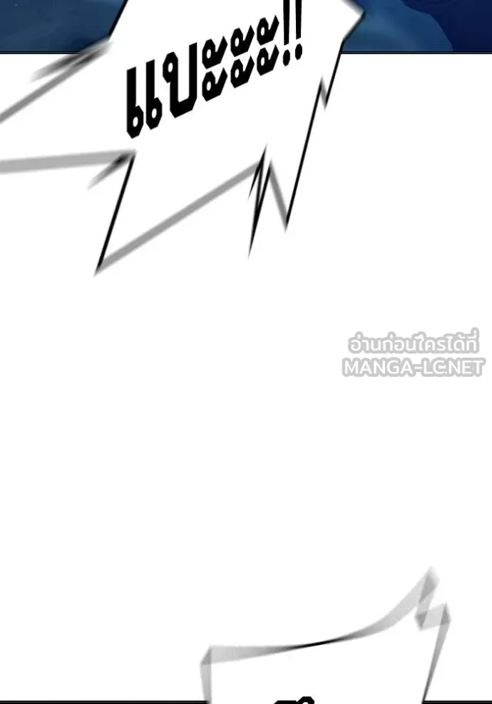 หน้า 98