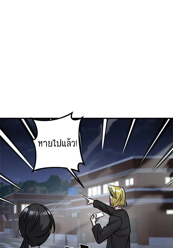 หน้า 146