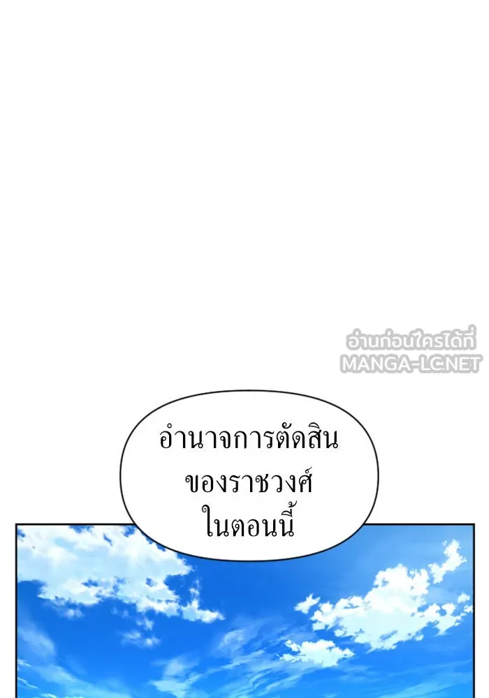 หน้า 120